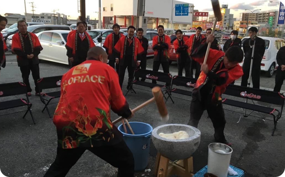 リフォーム業様/30名